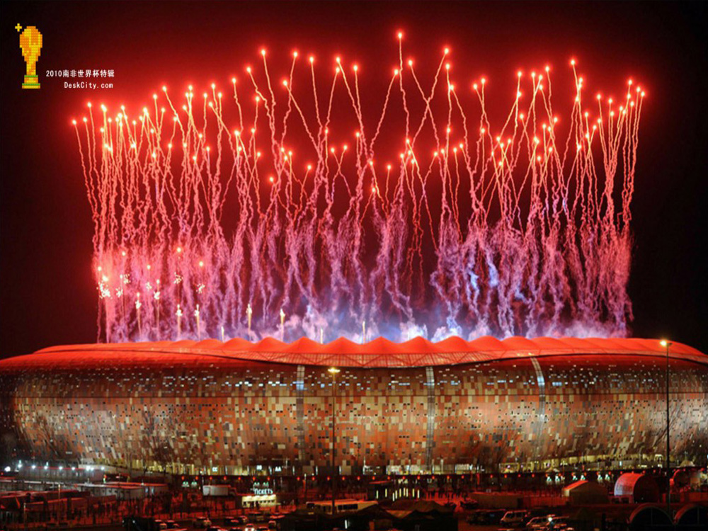 South Africa World Cup